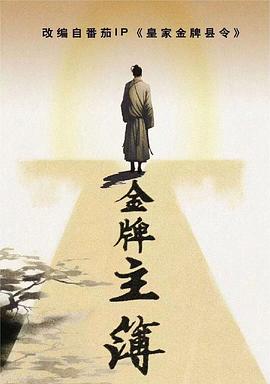 贵阳正规的网站优化seo公司