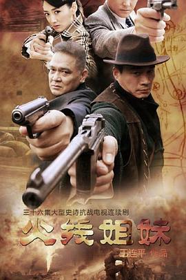 牟平区网站推广排名优化