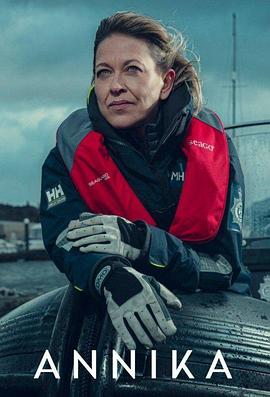 高栏港seo优化价格