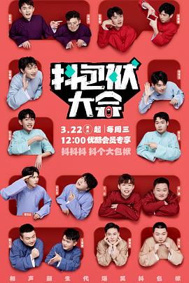 陕西seo排名技巧有哪些