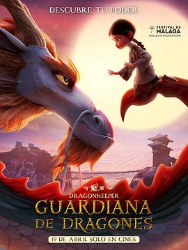 seo方向是什么意思